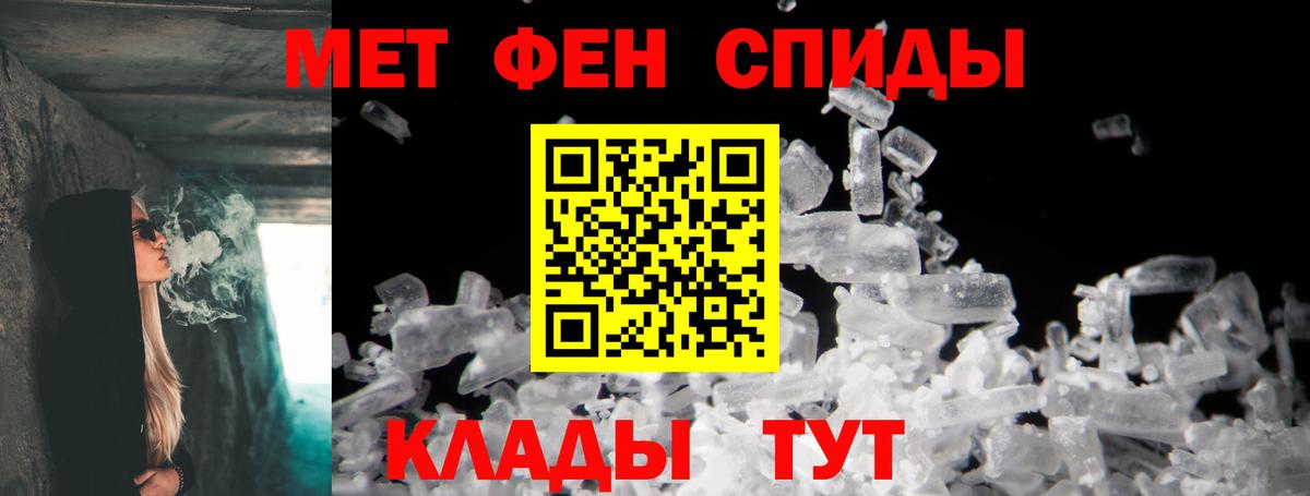 Amphetamine Premium  Вход с VPN  АМФЕТАМИН  Кизилюрт 