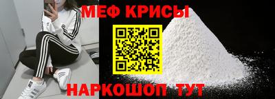 амф Комсомольск-на-Амуре