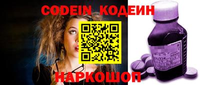а пвп мука Конаково