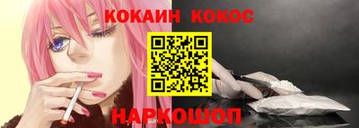 а пвп мука Конаково