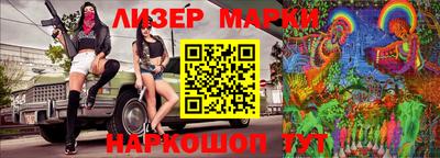 а пвп мука Конаково