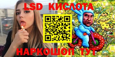 гашишное масло Коммунар