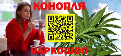 а пвп мука Конаково
