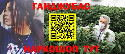 а пвп мука Конаково