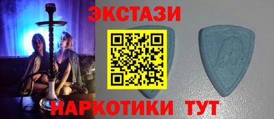 амф Комсомольск-на-Амуре