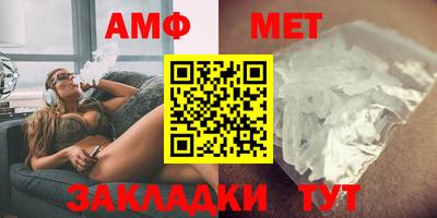 а пвп мука Конаково