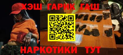 а пвп мука Конаково