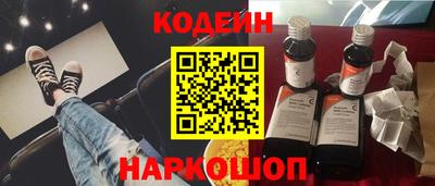 гашишное масло Коммунар