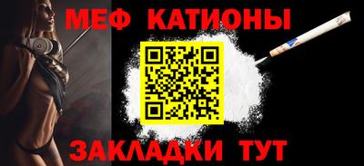 гашишное масло Коммунар