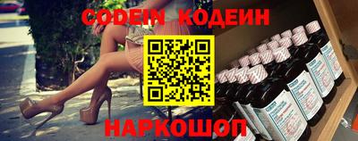 а пвп мука Конаково